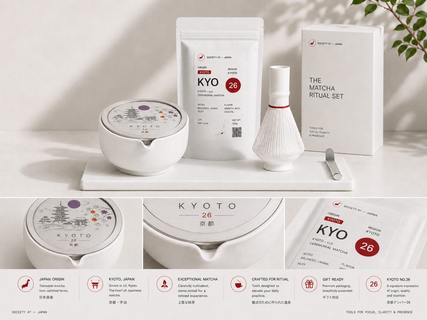 Society 47 — Kyoto No.26 ritual set