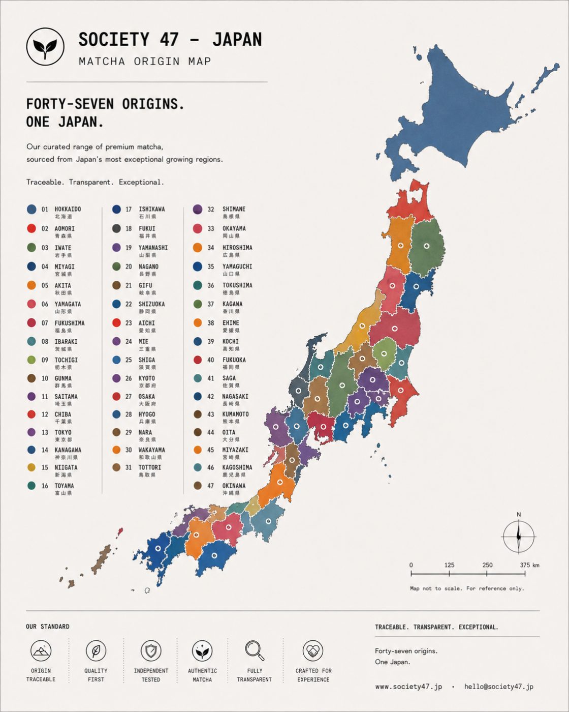 Society 47 — 47都道府県 産地マップ